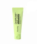 KISYNING BEAUTY Centella Hill Repair Cream