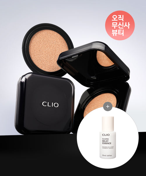 CLIO CLIO Kill Cover Founwear Cushion Special Set