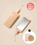 TOO COOL FOR SCHOOL TOO COOL FOR SCHOOL Veil Skin Tint (2pack)