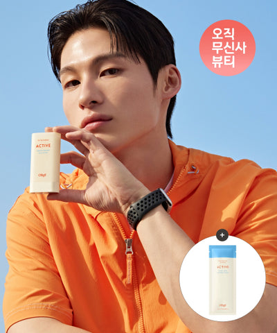 OBGE Active Sweat Proof Sun Stick SPF 50+