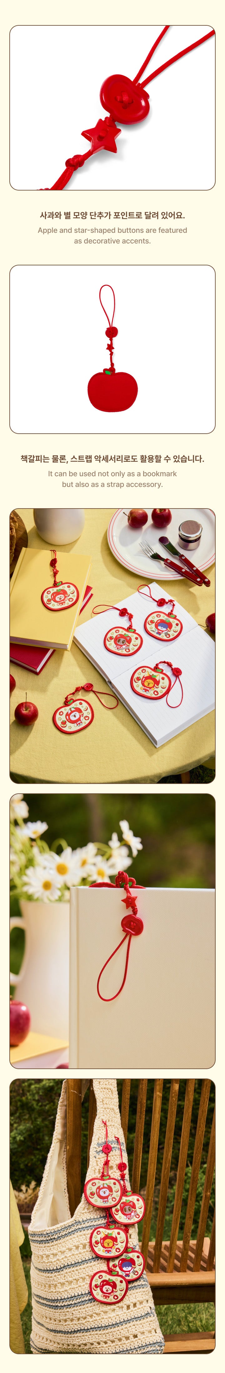 Bookmark detail 5