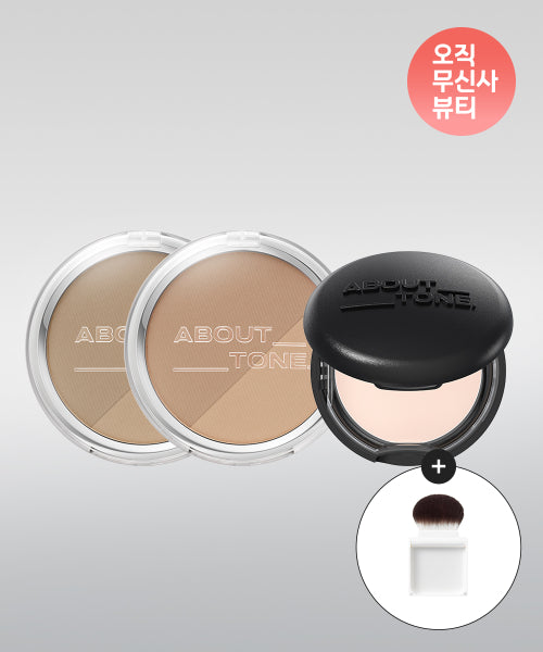 ABOUT TONE ABOUT TONE Blur Powder Shading Set + Brush