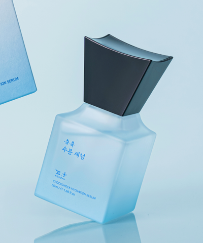 Phytober Plus Moist Moisture Serum 50ml