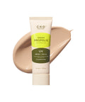 CKD GUARANTEED CKD Designed Green Propolis All Coverage Sun 40ml SPF 50+