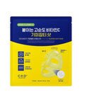 CKD GUARANTEED CKD Designed Vita Citeca Freckle Blemish Shot Mask (1 sheet)