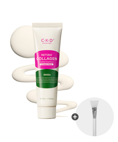 Retinocollagen low molecule 300 tightening water glow cream pack 80ml plan (+brush) (2504)