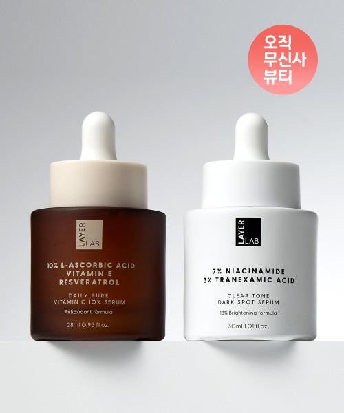 LAYERLAB Freckle trace antioxidant duo (freckle trace serum 30ml + pure vitamin C 10% serum 28ml)