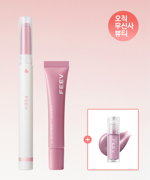 FEEV FEEV Bubble Gloss Mini Set