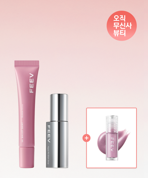 FEEV FEEV Lip Gloss Bubble Gloss