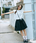 MIXXO MIXXO Skirt Cotton Banding Frill