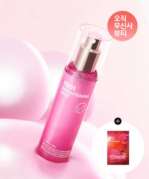 ISOI Radiance mist 100ml (+ 1 glow mask)