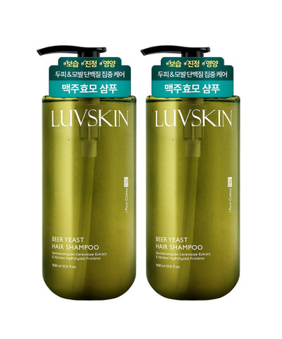 Rubskin Brewer's Yeast Shampoo (Pure Cotton Fragrance) 1000ml x 2
