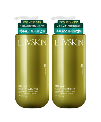 Rubskin Brewer's Yeast Treatment (Pure Cotton Fragrance) 1000ml x 2