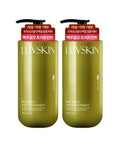 LUVSKIN Rubskin Brewer's Yeast Treatment (Baby Powder Fragrance) 1000ml x 2