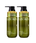 LUVSKIN Argan oil hair essence (white musk scent) 100ml x 2