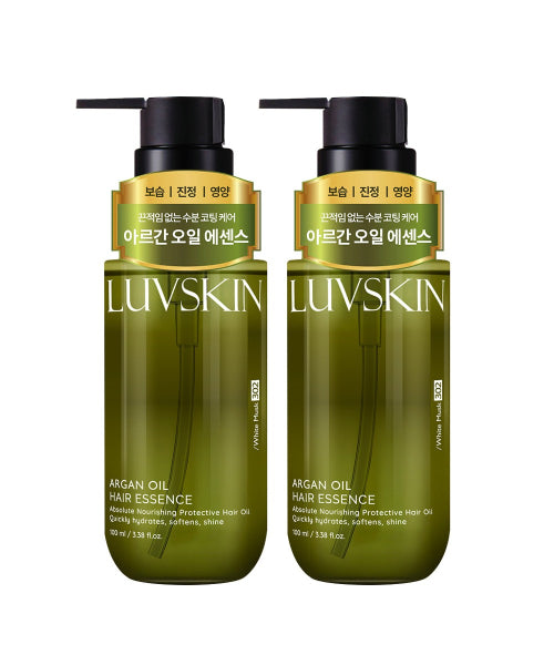 LUVSKIN Argan oil hair essence (white musk scent) 100ml x 2