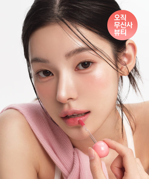 HEART PERCENT HEART PERCENT Dot On Mood First Tint 2PACK
