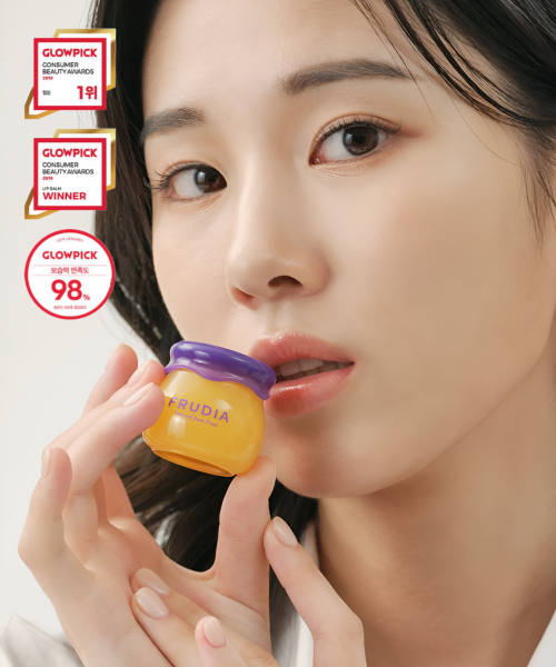 FRUDIA FRUDIA Blueberry Hydrating Honey Lip Balm 10ml