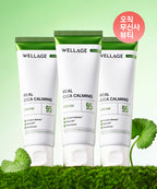 WELLAGE WELLAGE Real Cica Calming Cream 50ml