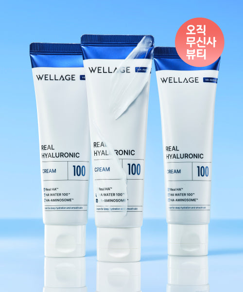 WELLAGE WELLAGE Real Hyaluronic 100 Cream 50ml