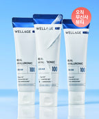 WELLAGE WELLAGE Real Hyaluronic 100 Cream 50ml
