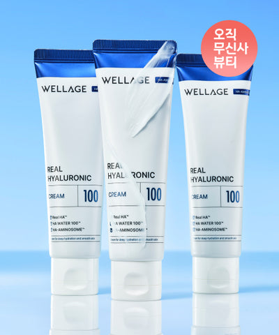WELLAGE Real Hyaluronic 100 Cream 50ml