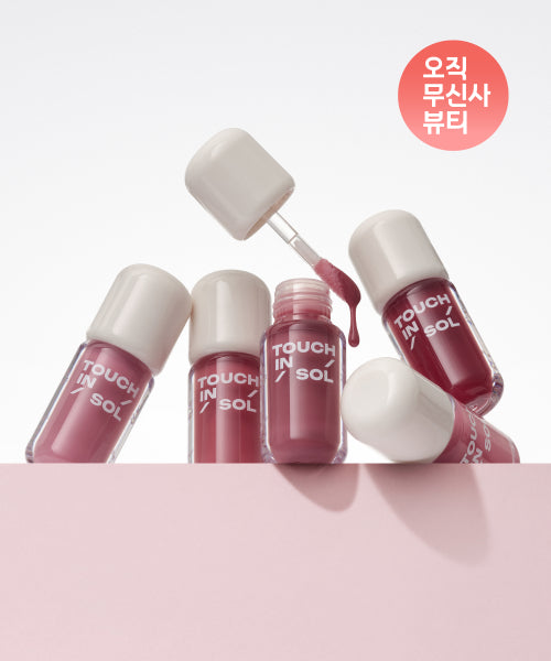 TOUCH IN SOL TOUCH IN SOL Lip Tint Full Set - 5 Colors