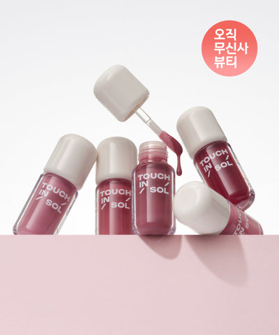 TOUCH IN SOL Lip Tint Full Set - 5 Colors