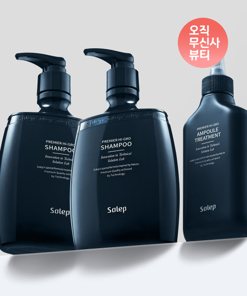 SOLEP Premier Hi-Gro Shampoo 2pcs + Treatment 1pc