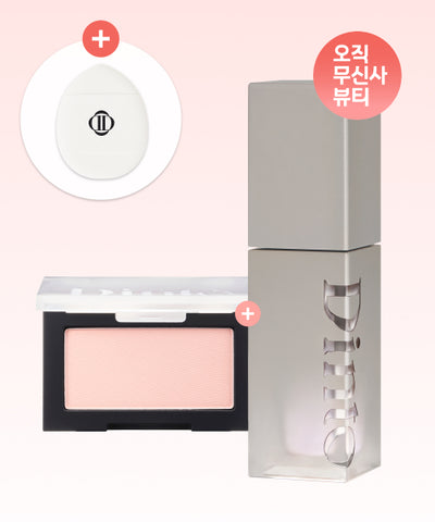 DINTO Light Veil Color Corrector + All That Moments Blusher Set