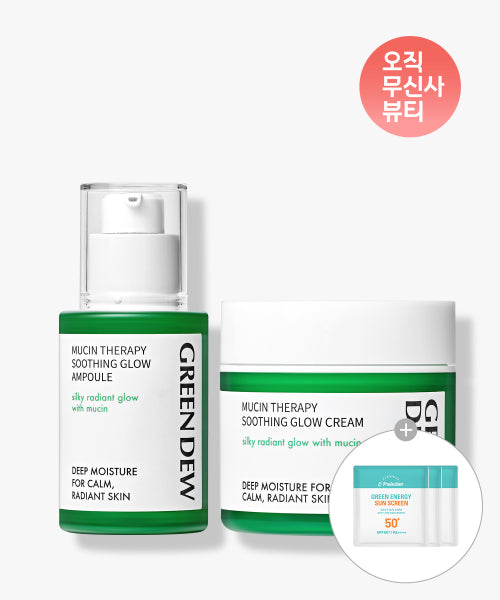 ELENSILIA ELENSILIA Mucin Therapy Soothing Glow Ampoule 30ml