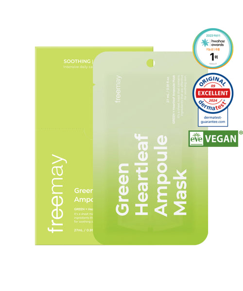 FREEMAY FREEMAY Primey Green Heartleaf Ampoule Mask 10P