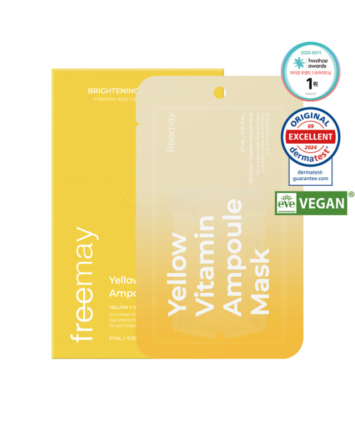 FREEMAY FREEMAY Primey Yellow Vitamin Ampoule Mask 10P
