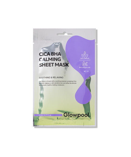 GLOWPOOL GLOWPOOL Glowful Cica Baja Calming Sheet Mask x 10EA