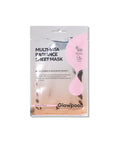 GLOWPOOL GLOWPOOL Glowful Multivita Radiance Sheet Mask x 10EA