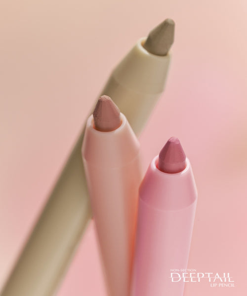 EQUMAL EQUMAL Non Section Deep Tail Lip Pencil Melange Brown