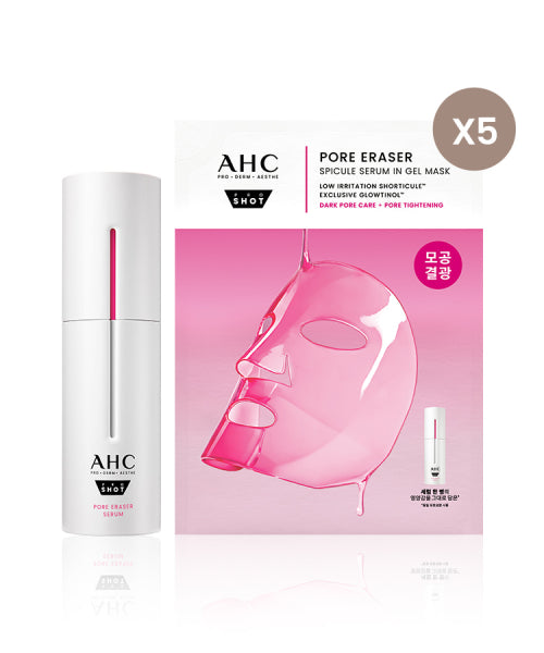 AHC AHC Pro-Shot Pore Eraser Serum 30ml + 5 gel masks