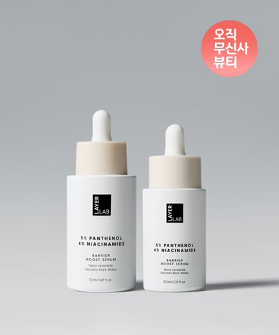 LAYERLAB Niosome Panthenol Serum 50ml