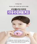 REPLYME REPLYME Sheet Mask