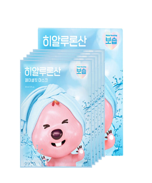 REPLYME REPLYME Sheet Mask with Hyaluronic Acid