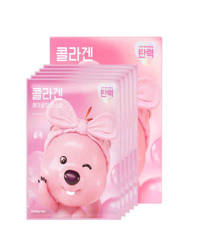 REPLYME Sheet Mask