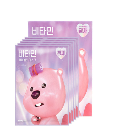 REPLYME Sheet Mask