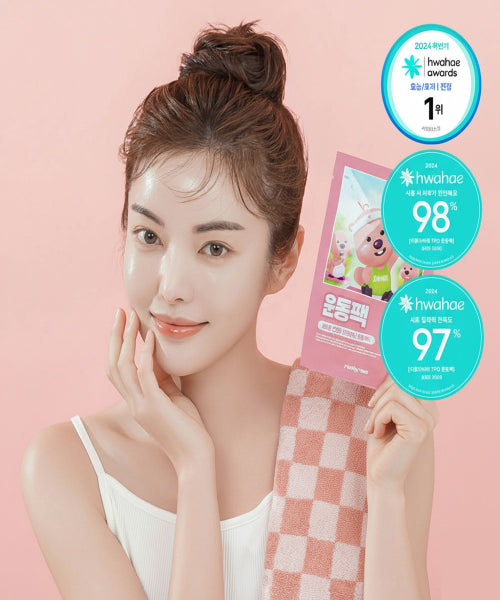 REPLYME REPLYME Sheet Mask Cooling