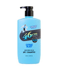 ELASTINE 46cm Ducho Care Mildly Acidic Deodorant Shampoo Citrus Blast Fragrance 600ml