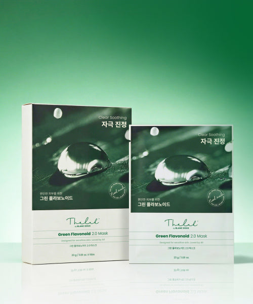 THE LAB by blanc doux THE LAB by blanc doux Greenpla Soothing Moisture Mask 10 sheets