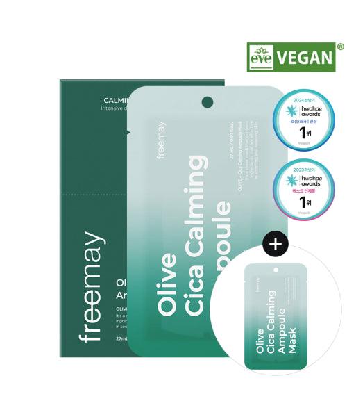 FREEMAY FREEMAY Olive Cica Calming Ampoule Mask 20 sheets