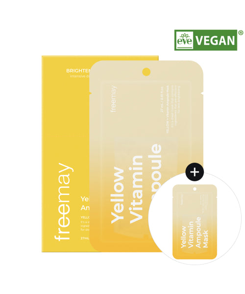 FREEMAY FREEMAY Yellow Vitamin Ampoule Mask 20 sheets