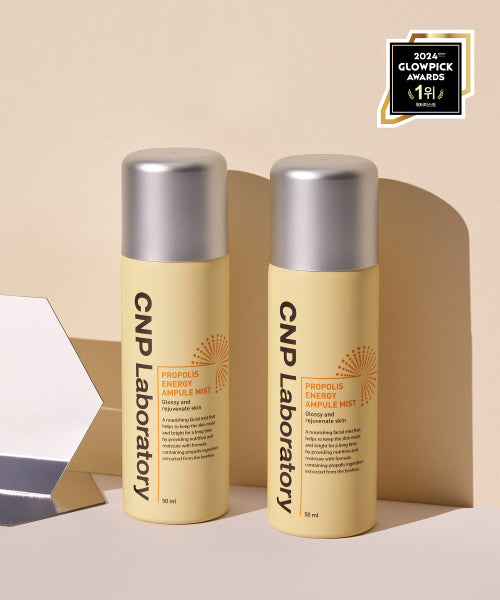 CNP CNP Propolis Energy Ampoule Mist 50ml