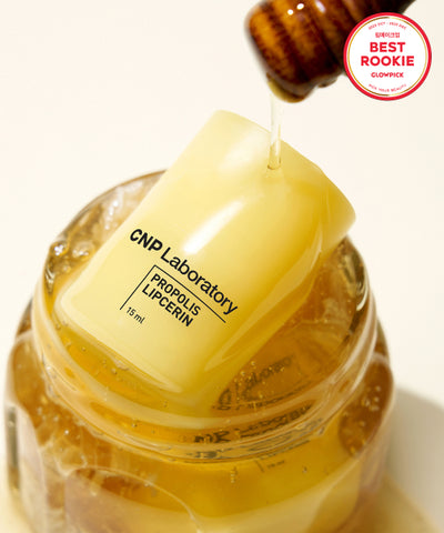 CNP Propolis Lip Serum 15ml
