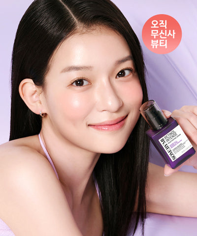 Retinol Intense Reactivating Serum 30ml